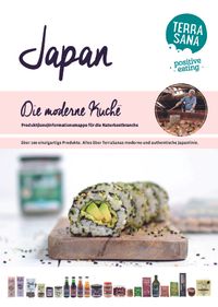 Informationsordner für Geschäfte - Japanische Produkte Deutsch