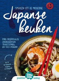 Receptboekje Japanse keuken Nederlands